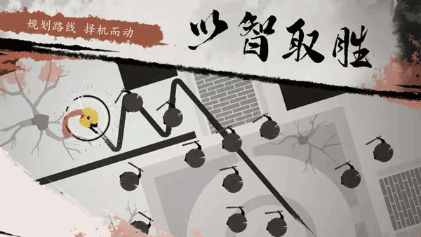 一息手游