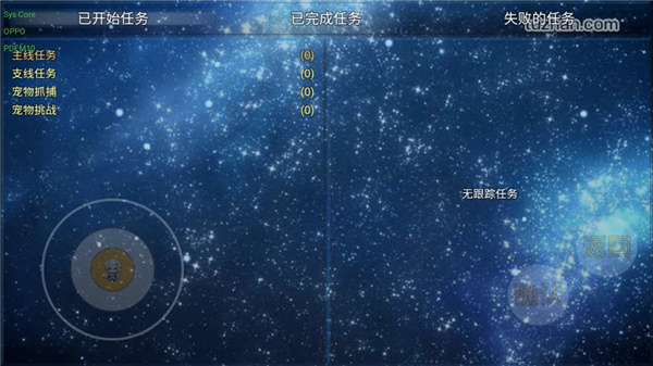 战斗吧进阶的精灵