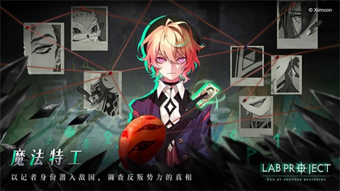 凝渊