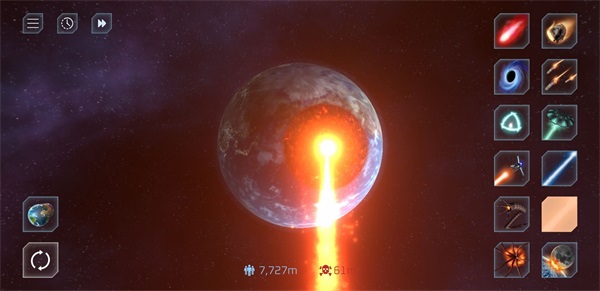 星球毁灭模拟