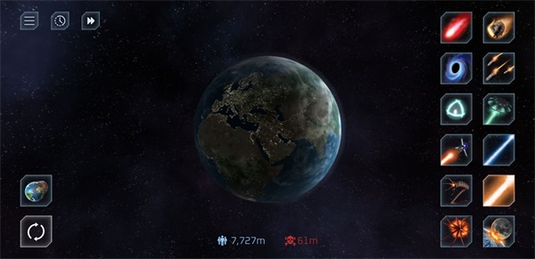 星球毁灭模拟
