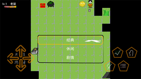 动物大逃杀
