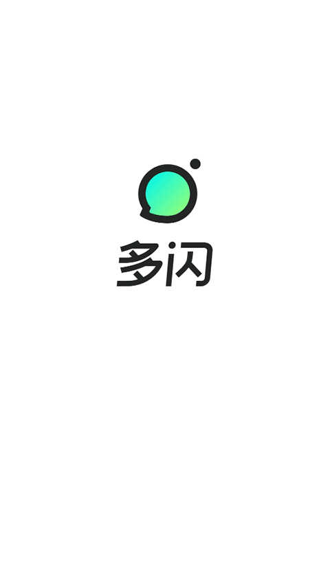 手机抖音多闪