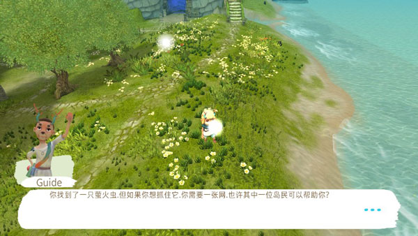 除了我