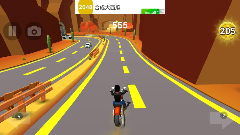 刹车失灵