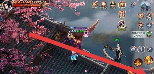 小倩传奇