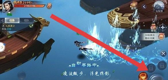 小倩传奇