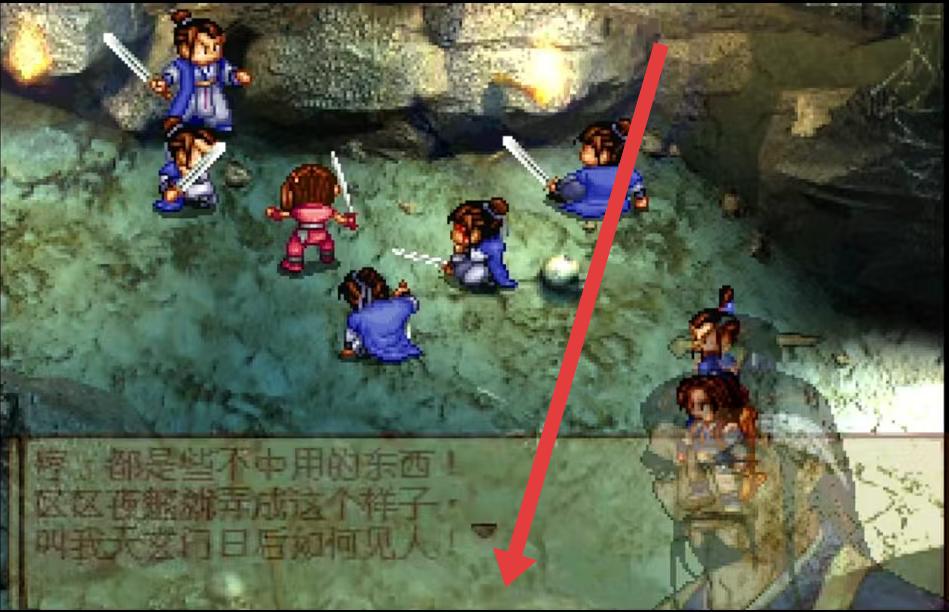 天地至尊