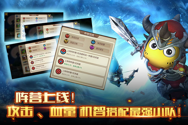 我叫mt2卓越版