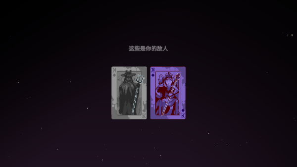 九个国王