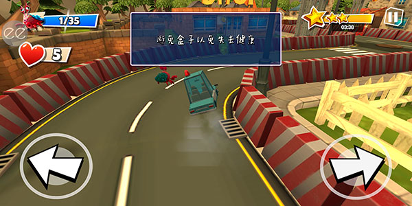 黑暗蜜语2