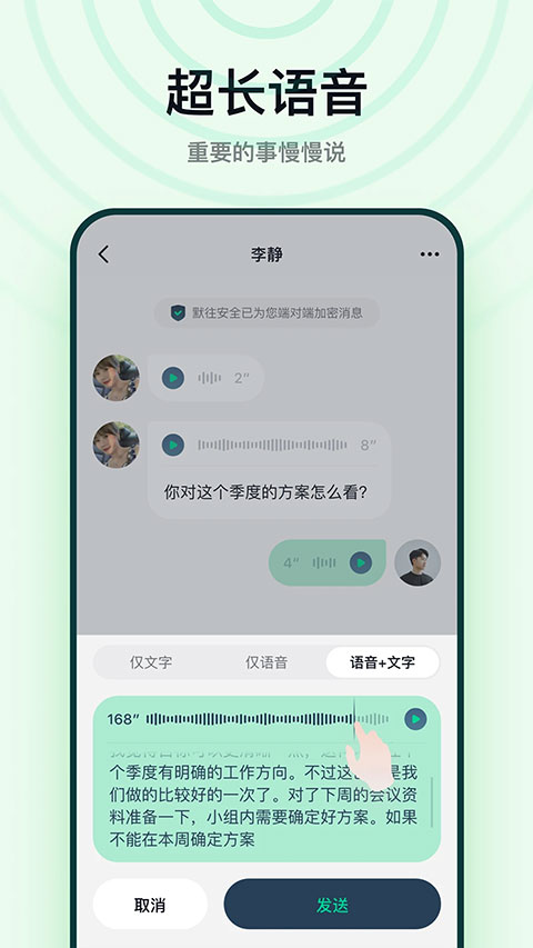 默往v3.53.4
