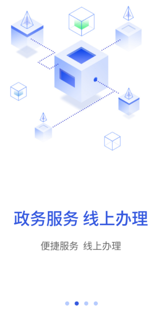 昌通码