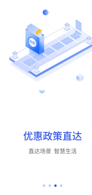 昌通码