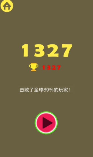萌果爱消除