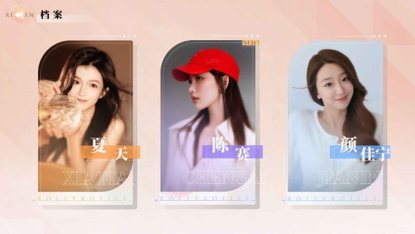 完蛋我被美女包围了房间里的心跳
