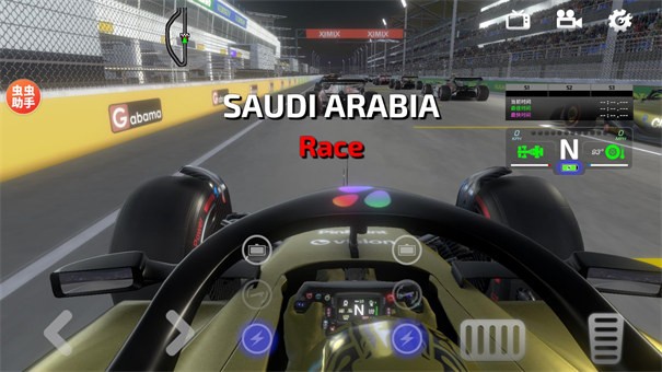 F1方程式赛车