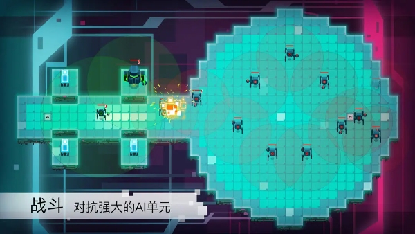 像素涂色填色书