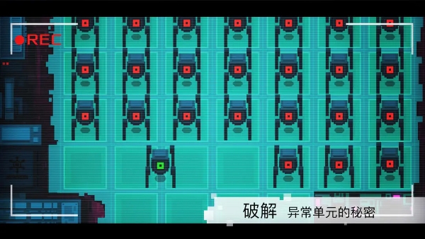 像素涂色填色书