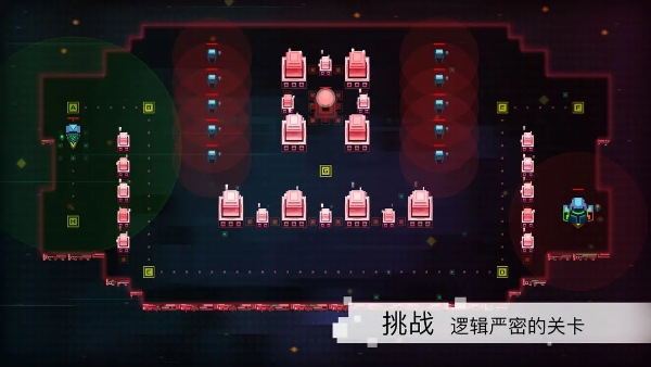 像素涂色填色书