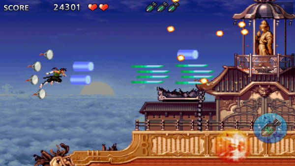 Tengai