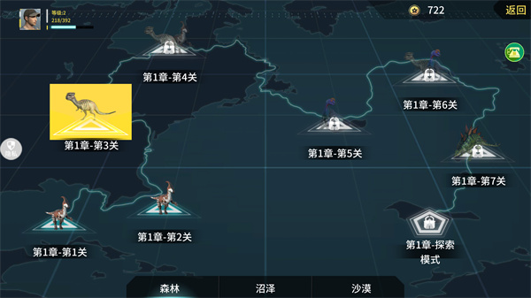 空战二战王牌飞行员