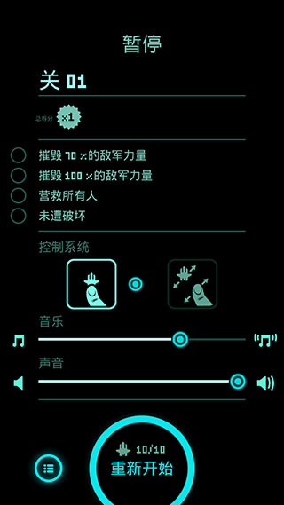 傲气雄鹰2014