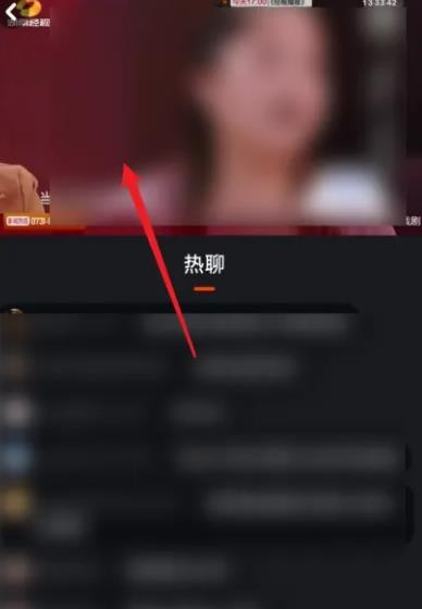 芒果tv2025
