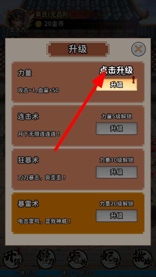 沧澜九州
