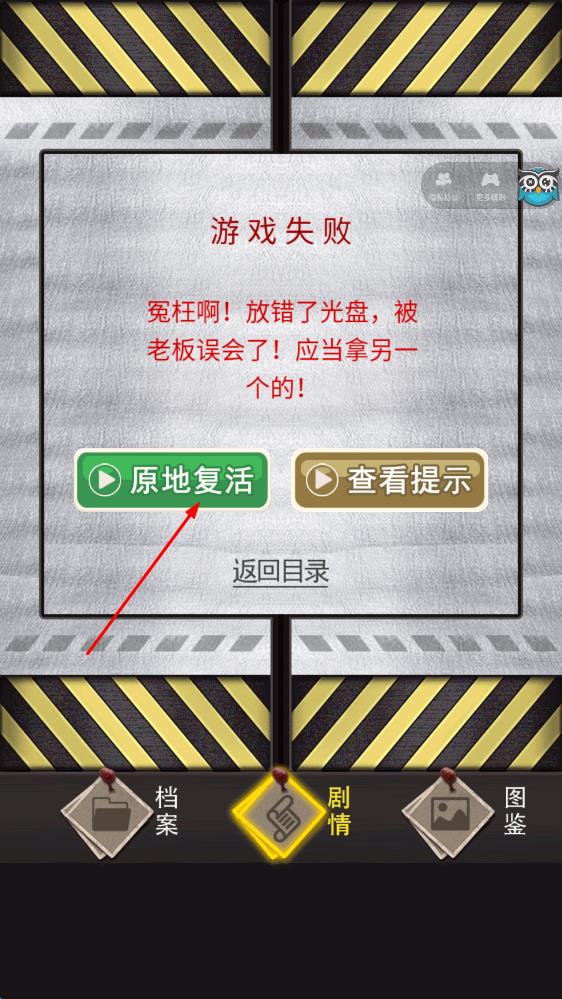 整容