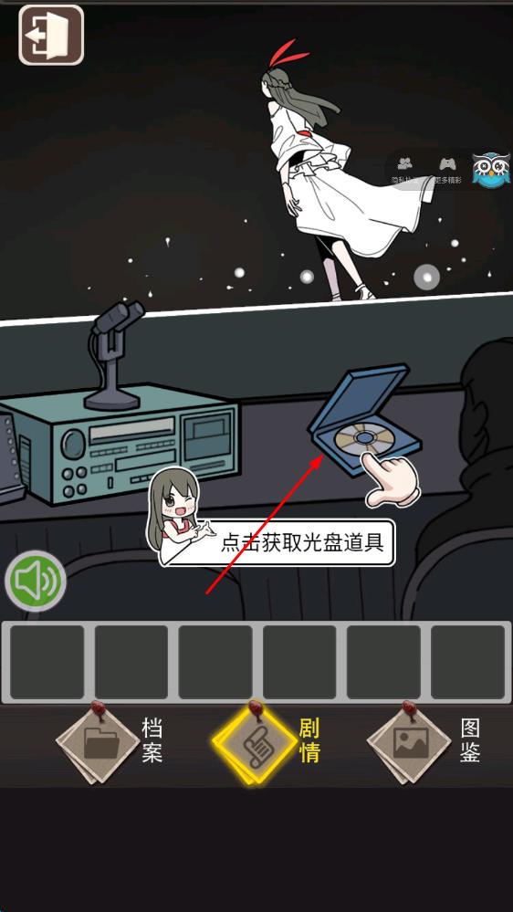 整容