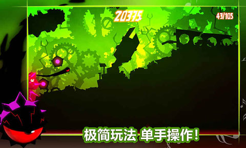 飞翔之心手游