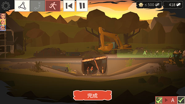 桥梁建筑师行尸走肉