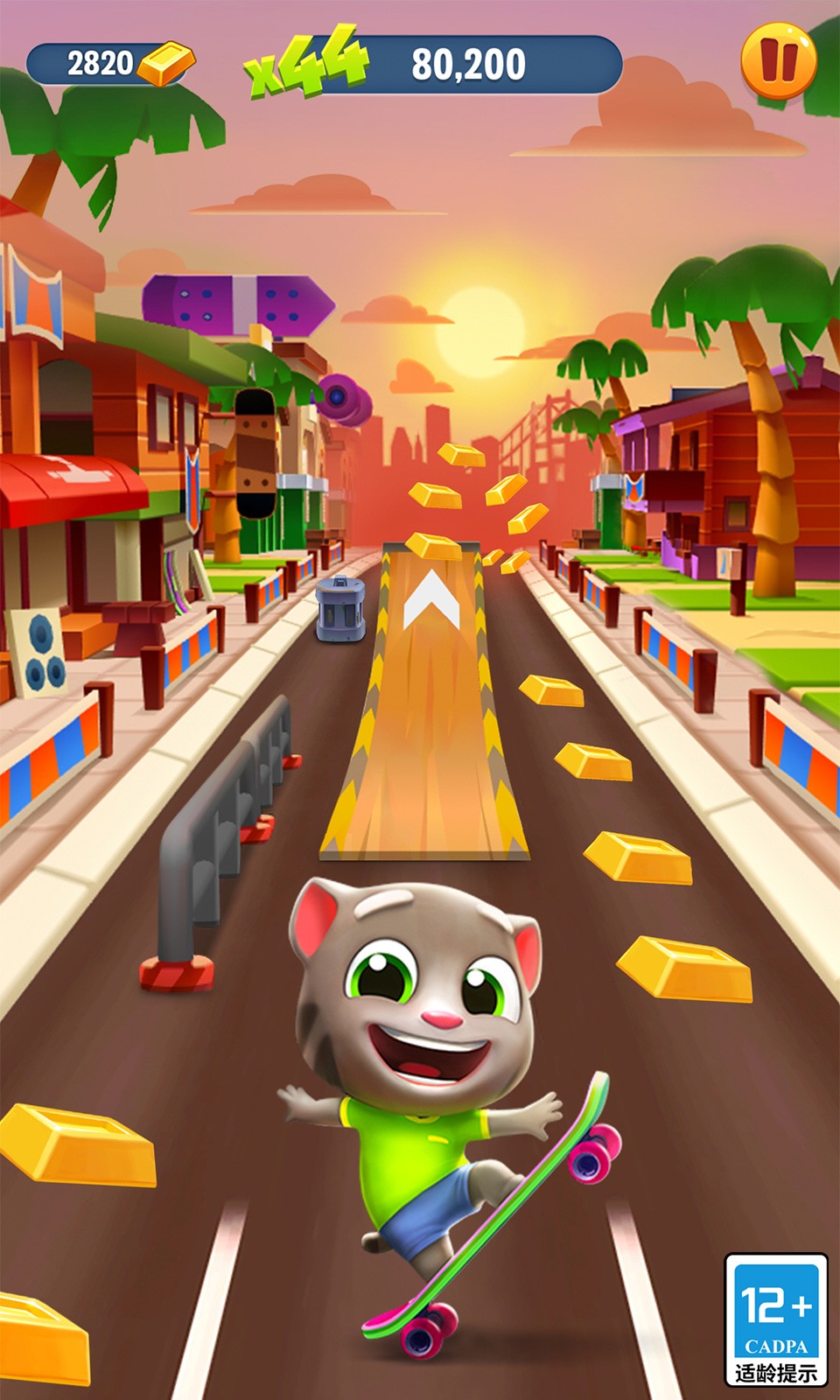 汤姆猫跑酷4399版