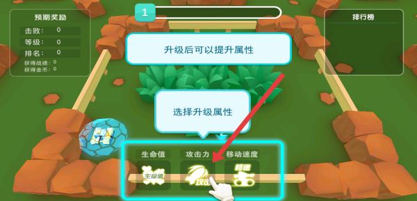 重装坦克争霸
