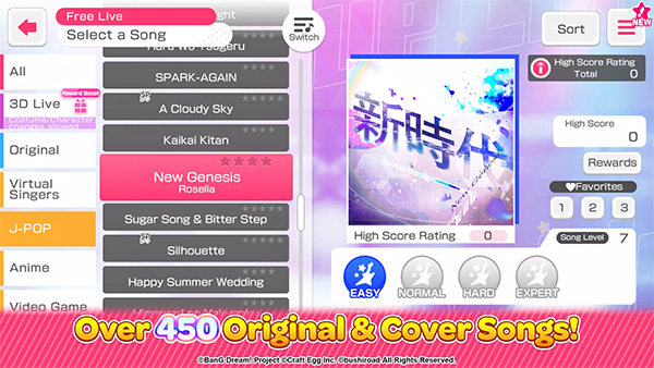 BanG Dream少女乐团派对
