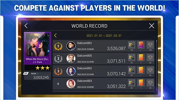 SuperStar JYPNATION国际版