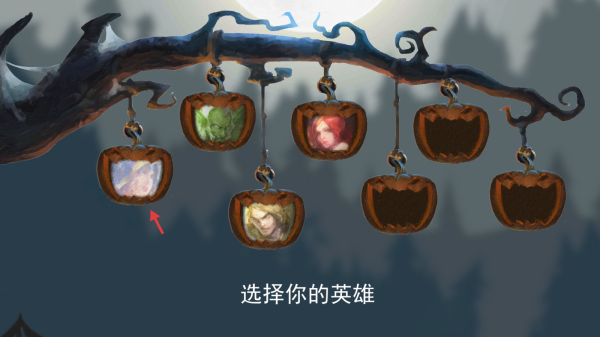 小苹果大冒险