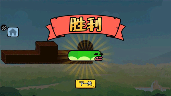 贪吃的苹果蛇游戏