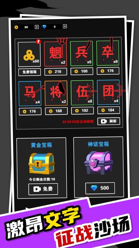 我小弟贼啦多