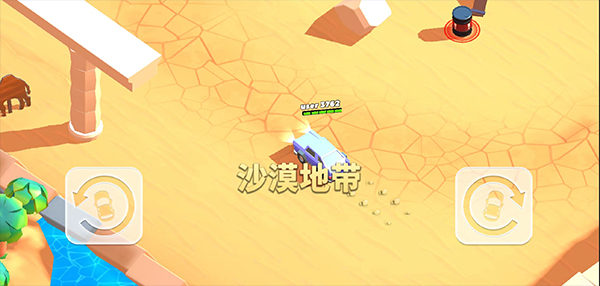 Crash of Cars