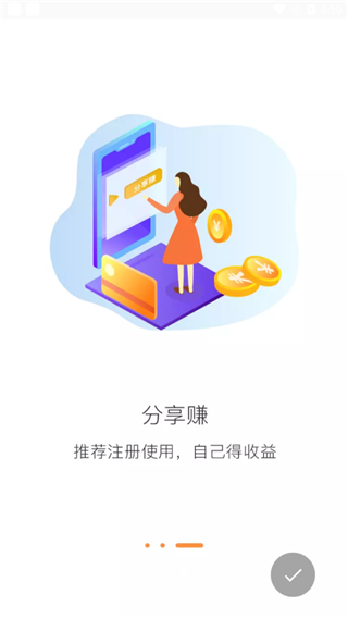 三兄弟