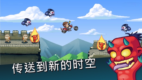 末日终结者游戏