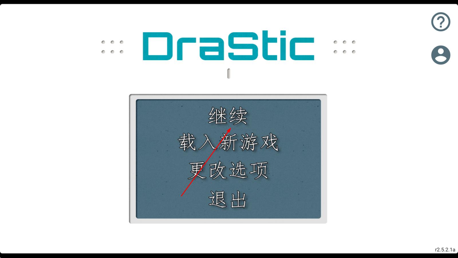 口袋妖怪钻石
