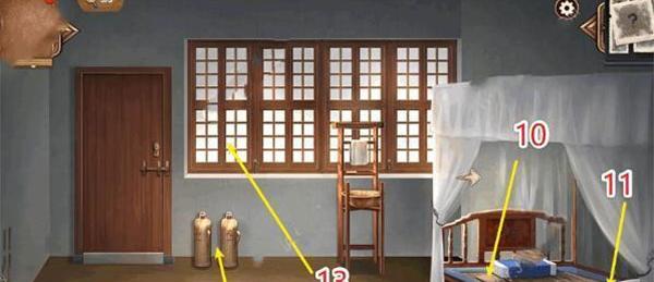 隐秘的原罪8