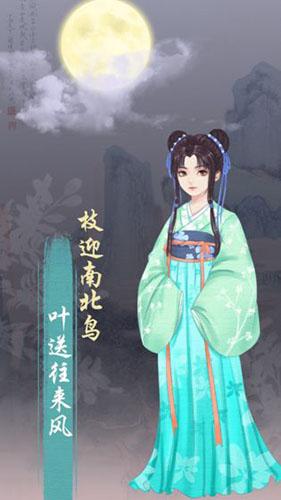 另一个我小家碧玉