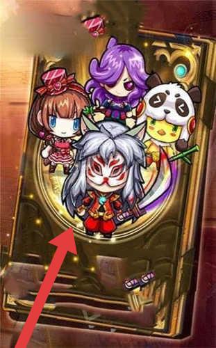 封神启示
