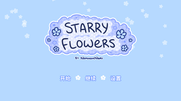 Starry Flowers