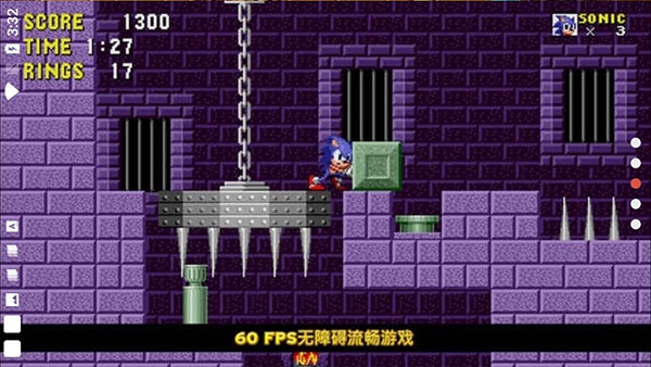 刺猬索尼克游戏
