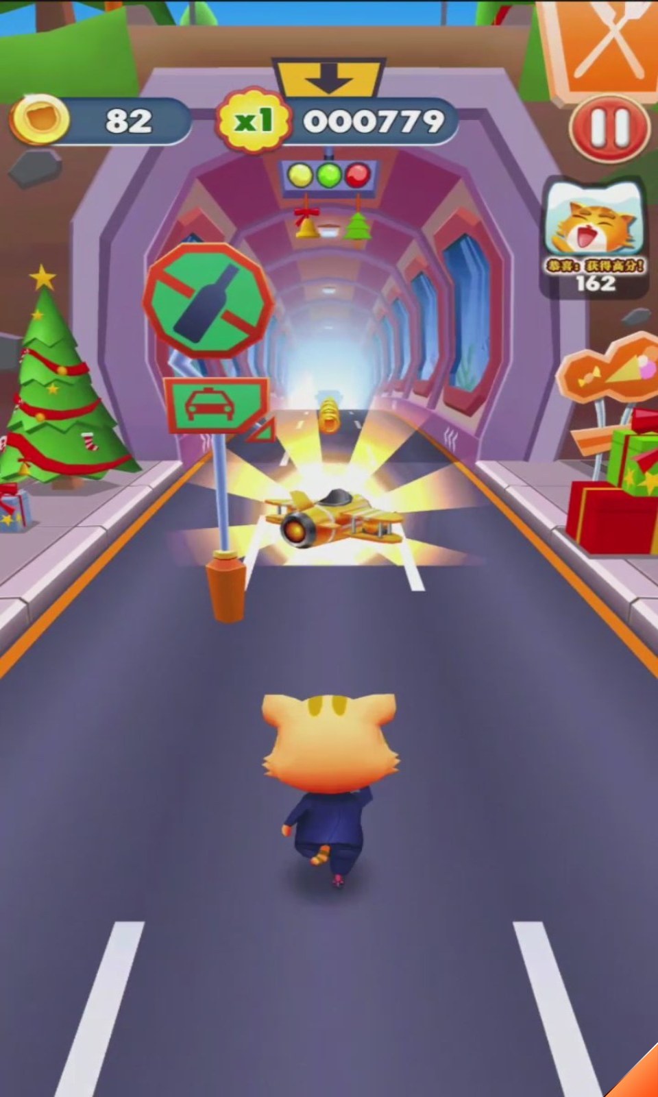 奔跑吧少年